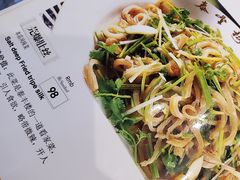 -泰丰楼(前门西大街店)