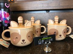 -星巴克(舟山蜈蚣峙店)