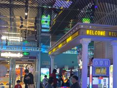-反斗乐园(领展中心城店)