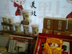 -秦淮礼物(贡院街店)