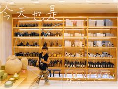 -ZARAHOME(虹桥南丰城店)