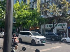 -廖老妈蹄花店(人民公园陕西街259号店)