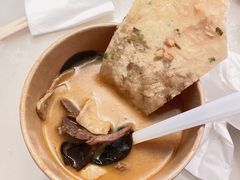 -方中山胡辣汤(成都首店)
