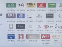 -合肥新桥国际机场-航站楼