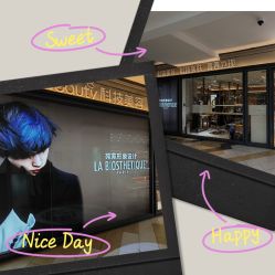 -苑苑vbeauty科技美容SPA