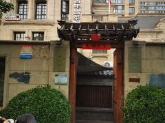 -魁盛居百年鲁菜馆(中林路店)