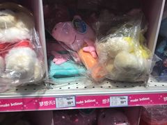 -TOYSRUS玩具反斗城(天津远洋乐堤港店)
