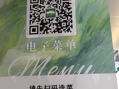 -岛风·台食小馆 ISLAND BISTRO(烟台山店)