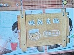 -不可思议减压馆·解压博物馆·摔碗发泄·团建定制