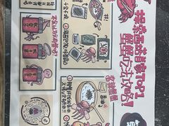 -草家酱蟹炭火烤肉店(珲春南路二店)