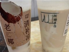 -阿嬷手作(南宁青秀万达店)