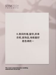 -鱼映像摄影·珍藏级影像品牌