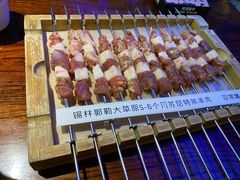 羊肉串-三个蒙古大叔羊肉串(大宁店)