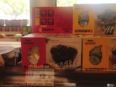 台湾烧仙草-老婆大人量贩零食连锁象山石浦南屏路店