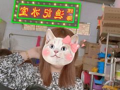 -渔记茶餐厅(渔村店)