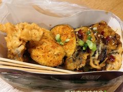 鱼香茄盒-李好吉吉自选炸鸡(星天广场店)