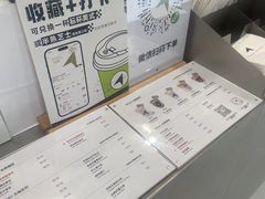 -北芒BEIMO COFFEE(五台山店)