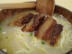 -和风拉面