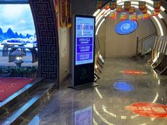 -陆琴脚艺·足浴·SPA(夫子庙店)