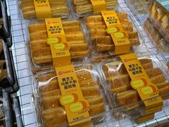 -永辉超市(萧山宝龙广场店)