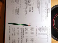 -班花麻辣烫(南京概念店)