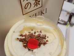 宝藏茶系列-奈雪的茶(湖滨银泰in77C区PRO店)