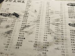 -茅炒屋龙虾·烧烤·湘菜(新河路店)