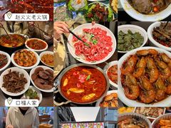 -黄兴南路步行商业街