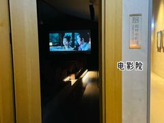 -庄子梦然·城市微度假·24h按摩·推拿·spa
