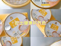-西二旗智学苑