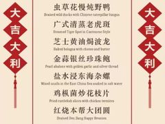 -宝燕壹号景观餐厅(龙盛国际商业广场店)
