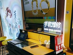 -爱回收(百联滨江购物广场店)