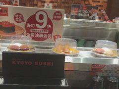-小乔回转寿司(铁东万象汇店)
