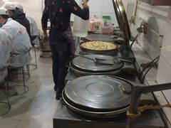 -矮子馅饼(贵阳总店)