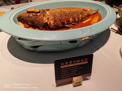 -阿五黄河大鲤鱼(英协路店)