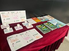 -天津市规划展览馆