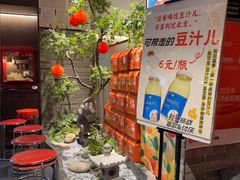 -真地道京味府·鲜橙烤鸭·北京菜(朝阳公园·甜水园店)