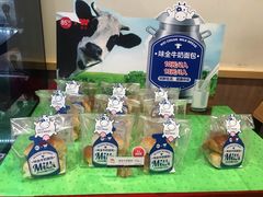 -85度C(福州马尾君竹2店)