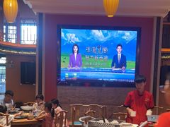 -巢爷老味(东方红店)