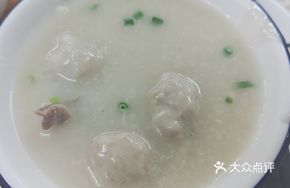 Pork Ball and Offal Rice Porridge