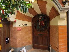 -安福路