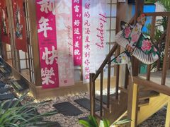 -河风の幸会精致料理