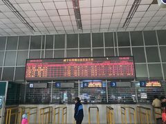 -咸宁站