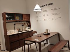 -红星美凯龙(上海沪南店)
