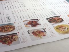 -径山十八道·风味民间菜(杭州总店)