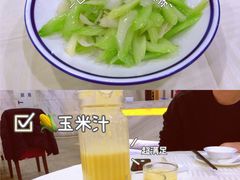 -江南村酒家