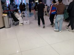 -新奥购物中心