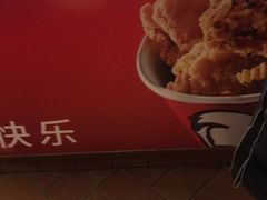 -肯德基(建华店)