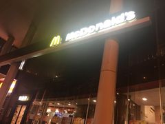 -麦当劳(虹梅路地铁站店)