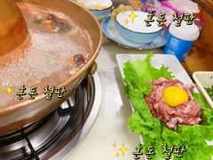 -马记伊源斋涮肉·清真菜(百子湾店)